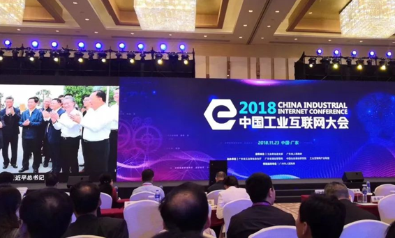 安燈系統|工業(yè)互聯網|上云上平臺|企業(yè)上云上平臺|andon系統|智能智造系統|MES系統|電子揀貨系統|電子看板系統|全員維護管理系統|物料配送系統|工時及效率管理系統|車間物聯網