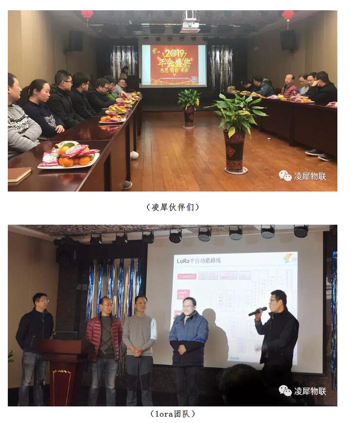 安燈系統(tǒng)|工業(yè)互聯(lián)網(wǎng)|上云上平臺(tái)|企業(yè)上云上平臺(tái)|andon系統(tǒng)|LoRa組網(wǎng)|MES系統(tǒng)|電子揀貨系統(tǒng)|電子看板系統(tǒng)|全員維護(hù)管理系統(tǒng)|物料配送系統(tǒng)|工時(shí)及效率管理系統(tǒng)|車間物聯(lián)網(wǎng)
