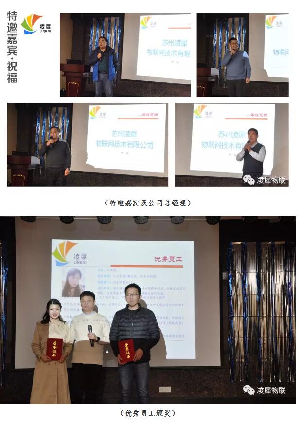 安燈系統(tǒng)|工業(yè)互聯(lián)網(wǎng)|上云上平臺(tái)|企業(yè)上云上平臺(tái)|andon系統(tǒng)|LoRa組網(wǎng)|MES系統(tǒng)|電子揀貨系統(tǒng)|電子看板系統(tǒng)|全員維護(hù)管理系統(tǒng)|物料配送系統(tǒng)|工時(shí)及效率管理系統(tǒng)|車間物聯(lián)網(wǎng)