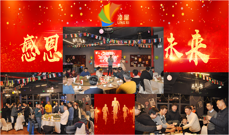 安燈系統(tǒng)|工業(yè)互聯(lián)網(wǎng)|上云上平臺(tái)|企業(yè)上云上平臺(tái)|andon系統(tǒng)|LoRa組網(wǎng)|MES系統(tǒng)|電子揀貨系統(tǒng)|電子看板系統(tǒng)|全員維護(hù)管理系統(tǒng)|物料配送系統(tǒng)|工時(shí)及效率管理系統(tǒng)|車間物聯(lián)網(wǎng)