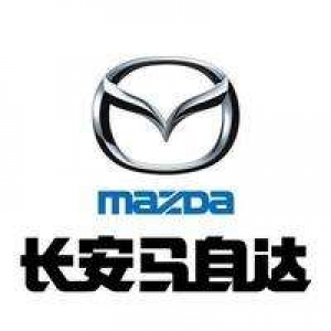 長安馬自達汽車安燈系統(tǒng)案例