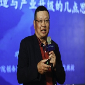 “慧聚長(zhǎng)江 智造未來” 長(zhǎng)江商學(xué)院智能制造峰會(huì)成功舉辦